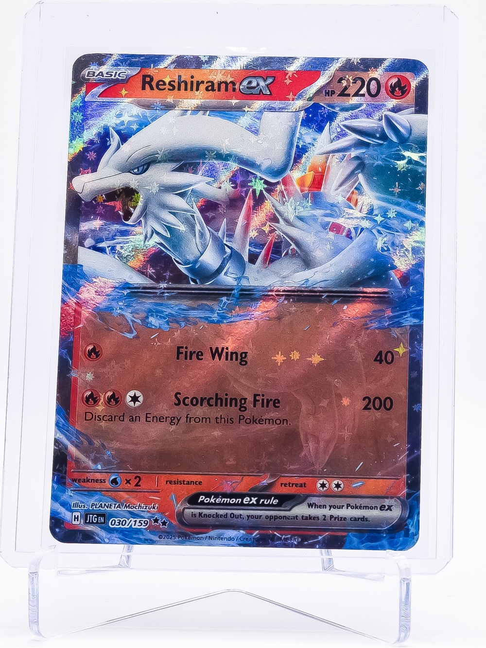 Pokemon Card Reshiram 030/159 EX Double Rare Holo Journey Together NM